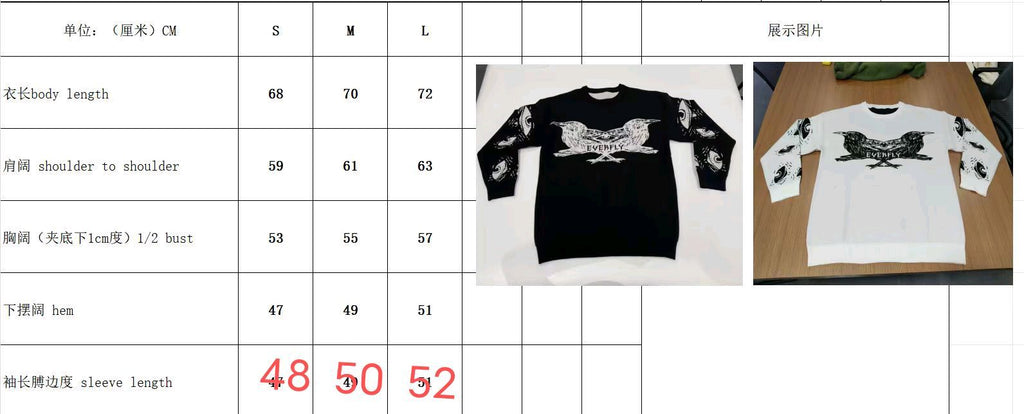 Everflÿ Sweatshirt Black